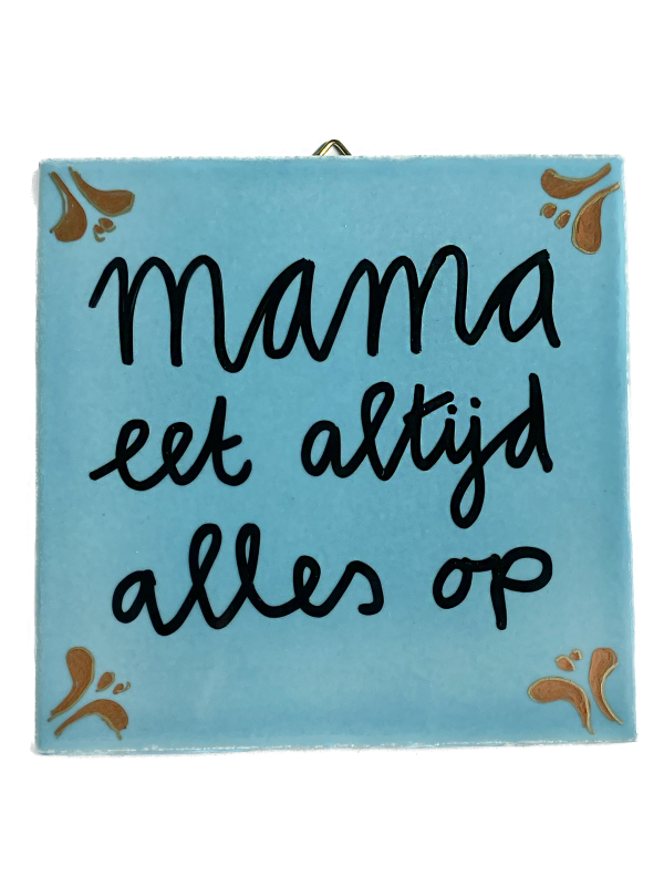 Art Tegel Zin van de Straat mama eet altijd alles op Malou Cohen