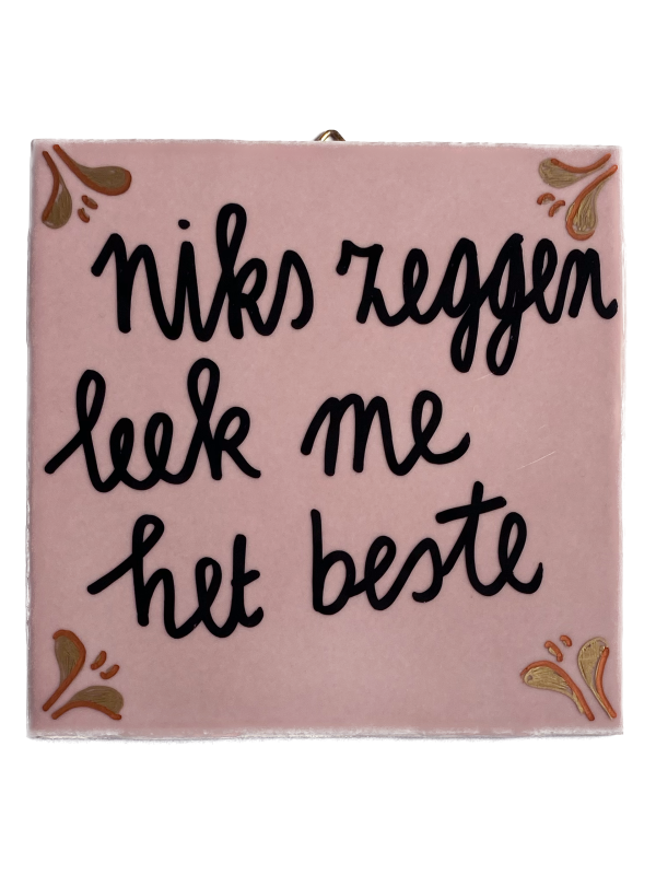Art Tegel Niks zeggen leek me het beste Zon van de Straat Malou Cohen